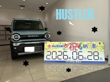 ハスラー　ご納車おめでとうございます！！