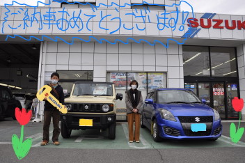 O様ジムニーのご納車おめでとうございます☆