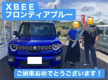 クロスビー　ご納車おめでとうございます！