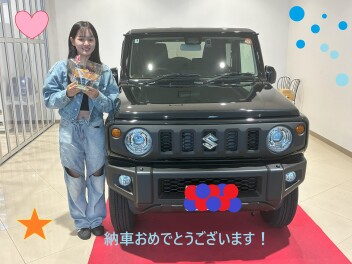 ジムニー納車おめでとうございます！