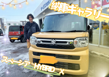 新型スペーシア　納車！