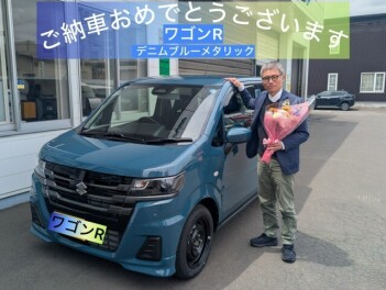 【ワゴンR】ご納車おめでとうございます☆