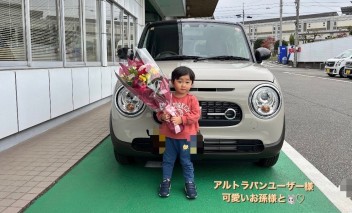 Y様ご納車おめでとうございます✨