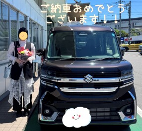 Hさまご納車おめでとうございます！！！