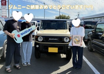 ご納車おめでとうございます!(^^)!