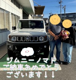 Sさまご納車おめでとうございます！！！
