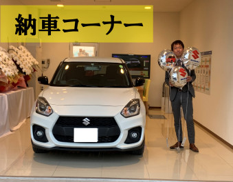 【展示会】納車室みてください