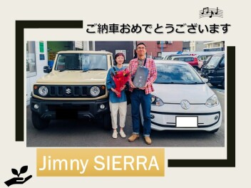 【ジムニーシエラ】ご納車おめでとうございます☆