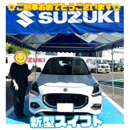 【ご納車】新型スイフト★おめでとうございます★