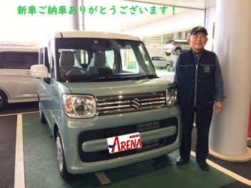 安心のスズキコネクト　スペーシアのご納車です