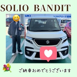 ソリオご納車❀スズキ決算あとわずかです❀