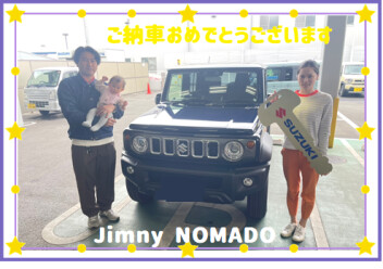 ジムニーノマドのご納車です(∩´∀｀)∩