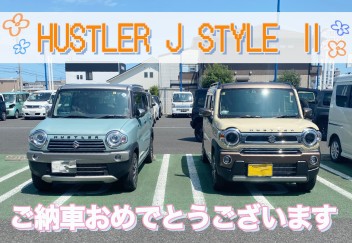 M様ハスラーご納車です♪