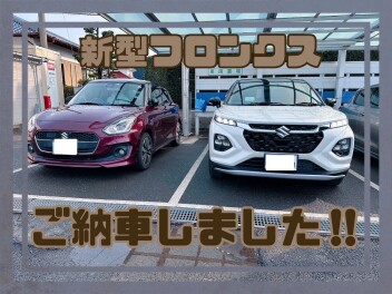 新型フロンクス ご納車しました!!