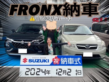 フロンクス納車！！浦添東店第一号！！！
