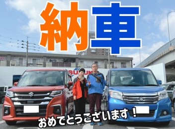 MAD7S　ご納車させていただきました！