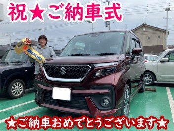 祝★ソリオバンディット納車式♪