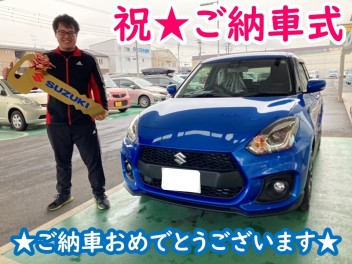 祝★スイフトスポーツ納車式♪