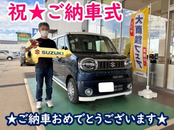 祝★ワゴンＲスマイル納車式♪