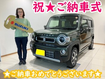 祝★ハスラー納車式♪