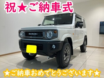 祝★ジムニー納車式♪