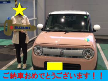 ご納車おめでとうございます！！