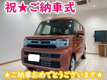 祝★スペーシア納車式♪