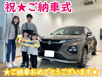 祝★フロンクス納車式♪