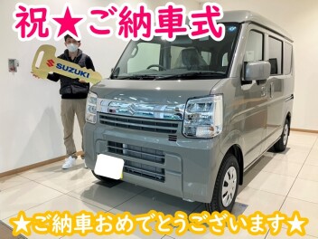 祝★エブリイ納車式♪