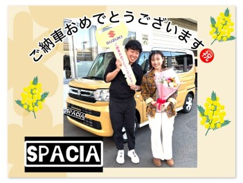 【スペーシア】ご納車おめでとうございます☆