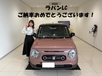 ご納車おめでとうございます！！