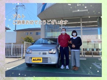 Ａ様　ご納車おめでとうございます！