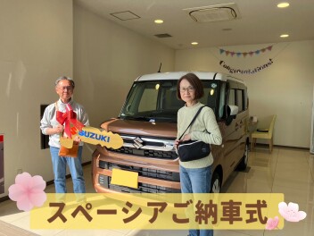 ★ご納車おめでとうございます★