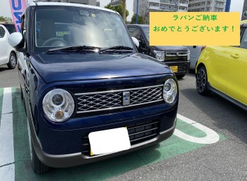 ラパン納車しました！！