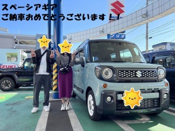 ☆　スペーシアギアご納車ありがとうございます　☆