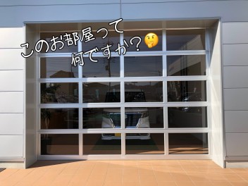 長良店のとあるお部屋