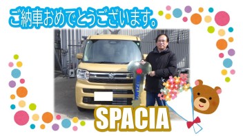 新型スペーシアご納車です♪