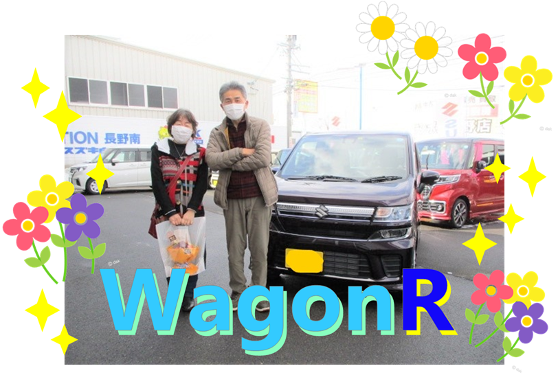 wagonR
