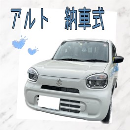 【諫早店】初めてのマイカーご納車式♡