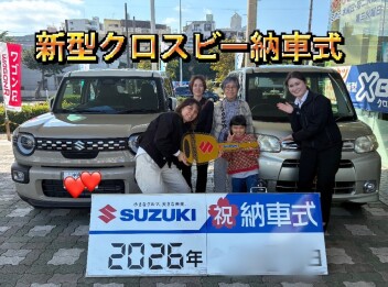 新型クロスビー納車しました！