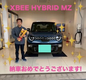 ☆ご納車いたしました☆