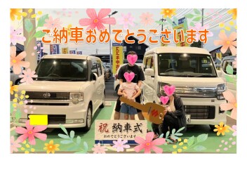 ご納車おめでとうございます★