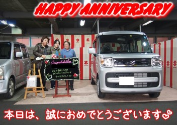 T様Happy☆Anniversary♪