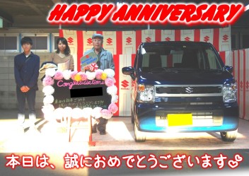 S様Happy☆Anniversary♪