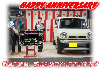 O様Happy☆Anniversary♪