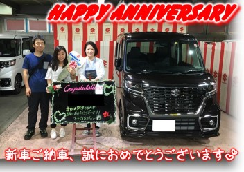 K様Happy☆Anniversary♪