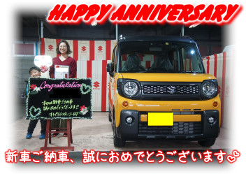 M様Happy☆Anniversary♪