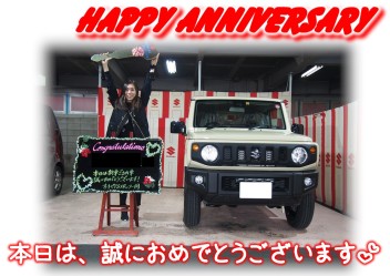 T様Happy☆Anniversary♪