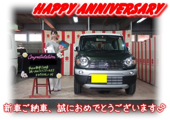 O様Happy☆Anniversary♪