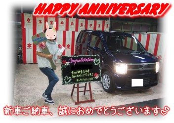 K様Happy☆Anniversary♪